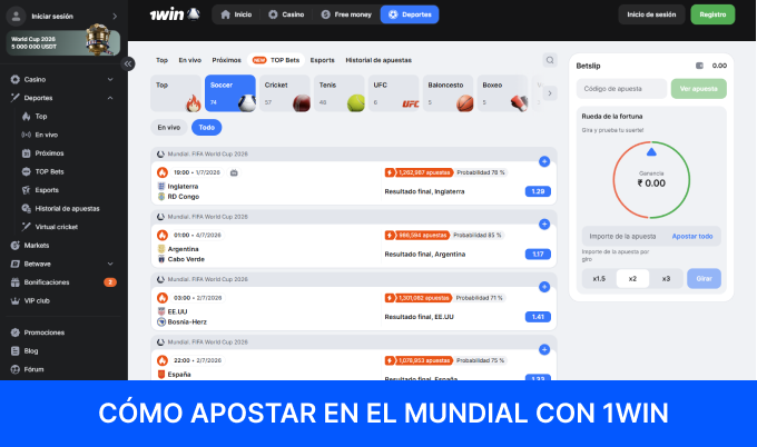 Las apuestas de fútbol para el Mundial de 1win siguen un proceso claro